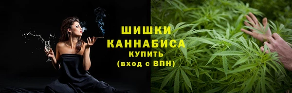 спайс Вязники